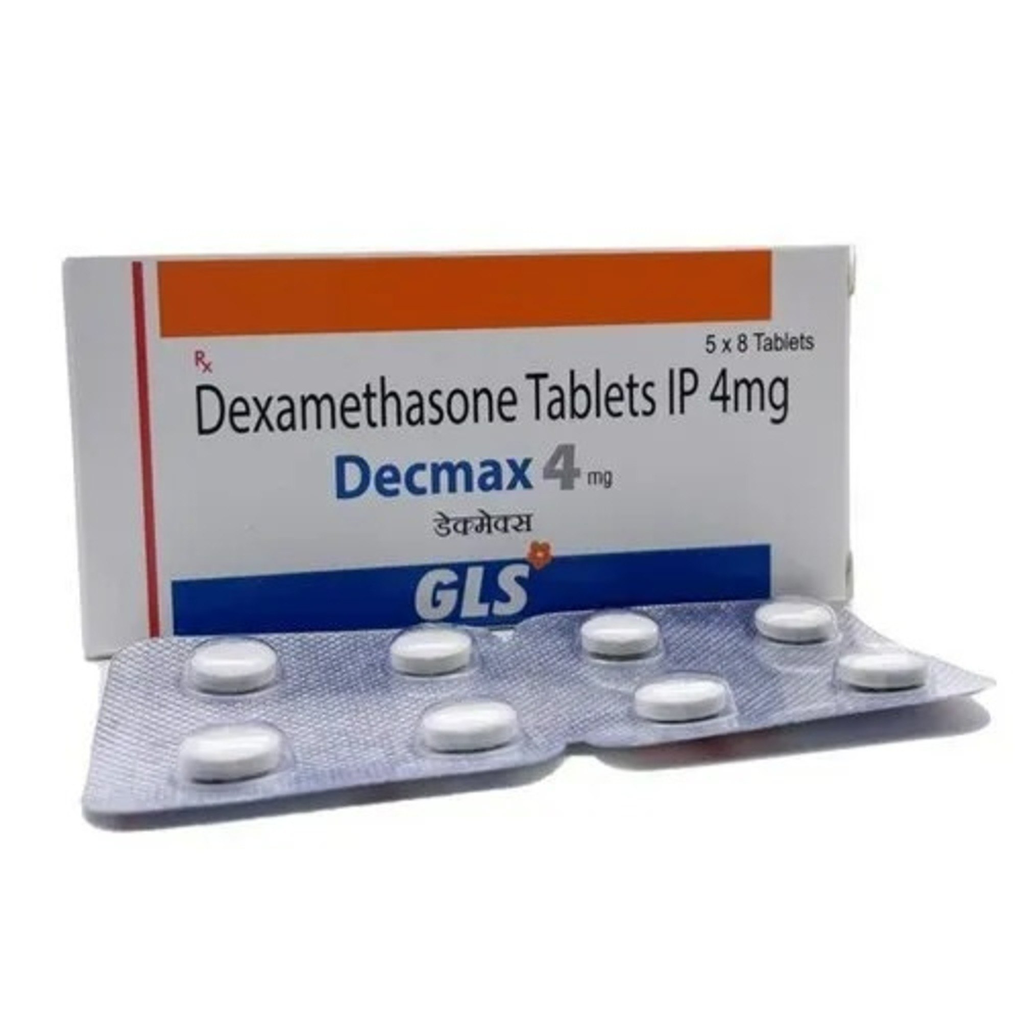 DEcmax