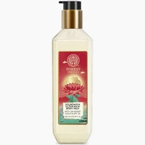 Deep moisturizing lotion India